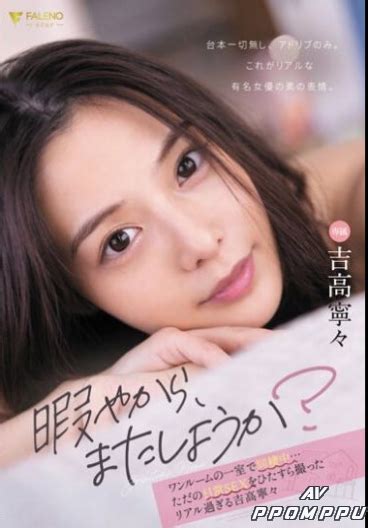 fsdss-692 torrent|[FHD/3.69GB] FSDSS.
